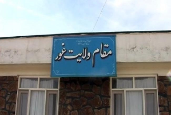 طالبان در ولایت غور از مردم عشر و زکات جمع‌ آوری می‌کنند